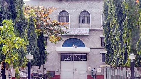 Bengaluru Central Prison
