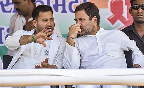 Tejashwi Yadav Trails In Raghopur