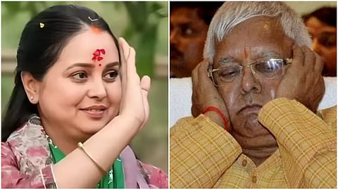 Rohini Acharya- lalu Prasad yadav