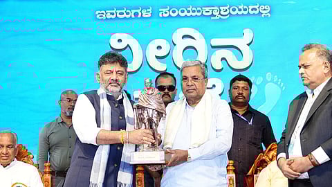 Siddaramaiah and DK Shivkumar