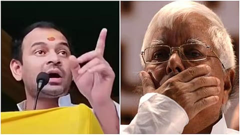 Tej Pratap Yadav- Lalu Prasad Yadav