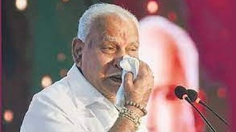 Yediyurappa