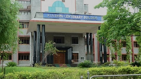 Kuvempu university