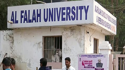 AL Falah University