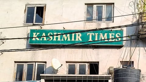 Kashmir Times