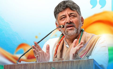 D K Shivakumar