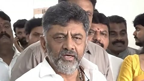 DK Shivakumar