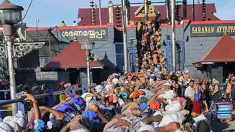 ord Ayyappa temple
