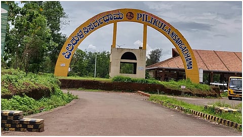 pilikula biological park