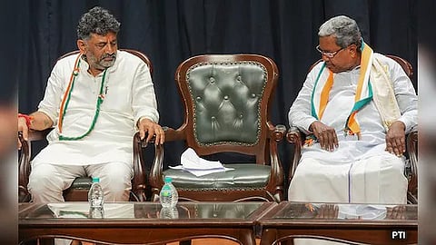 Siddaramaiah vs DK Shivakumar
