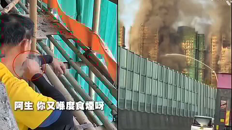 Hong Kong Appartment fire