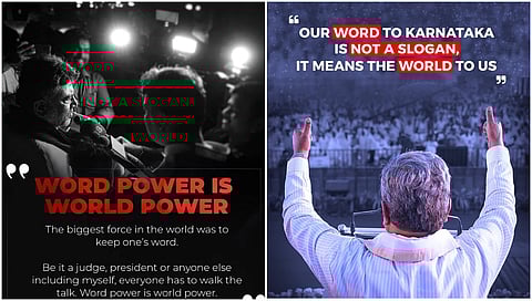 ಡಿಕೆಶಿ ಪೋಸ್ಟ್ಗೆ CM ಸಿದ್ದರಾಮಯ್ಯ ಕೌಂಟರ್