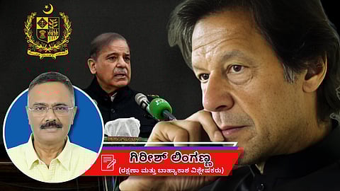 Imran Khan (file photo)