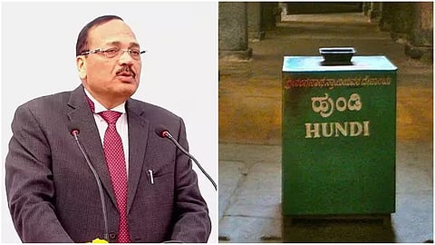 CJI Suryakant- Hundi (file photo)