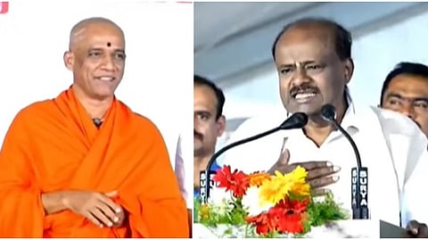 Adichunchanagiri Nirmalananda Seer and H.D. Kumaraswamy