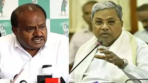 HD Kumaraswamy slams CM Siddaramaiah