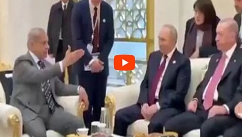 ತಾಳ್ಮೆ ಕಳೆದುಕೊಂಡು ಪುಟಿನ್-ಎರ್ಡೋಗನ್ ನಡುವಿನ ರಹಸ್ಯ ಸಭೆಗೆ ನುಗ್ಗಿದ ಪಾಕ್ ಪ್ರಧಾನಿ; ಮುಂದೇನಾಯ್ತು?, Video!