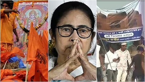 ಸಂಗ್ರಹ ಚಿತ್ರ