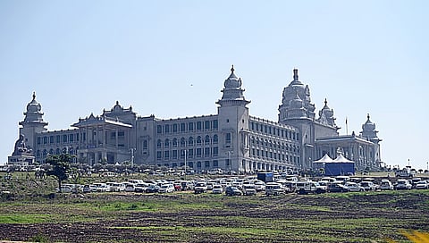 suvarna soudha
