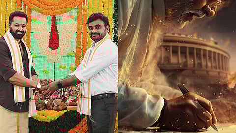 Unni Mukundan - Maa Vande poster