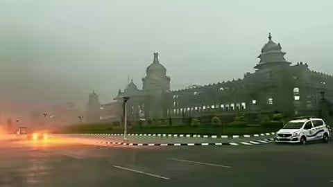 Silicon City Braces For Cooler Days Ahead As Temperatures Drop