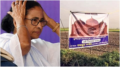 Mamata Banerjee- Babri Masjid dispute