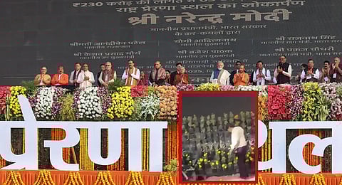 PM Modi programme at Lucknow