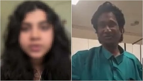 Namma Metro: ನನ್ನ ಖಾಸಗಿ ಭಾಗಗಳನ್ನು ಮುಟ್ಟಿದ; ಕಾಮುಕನ ಕಿರುಕುಳ ಬಿಚ್ಚಿಟ್ಟ ಯುವತಿ, ಎಚ್ಚರಿಕೆ ನೀಡಿ ಕಳಿಸಿದ ಪೊಲೀಸ್!