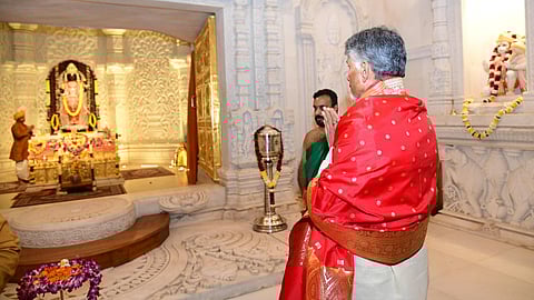 AP CM Chandrababu Naidu Visits Ayodhya's Ram Temple
