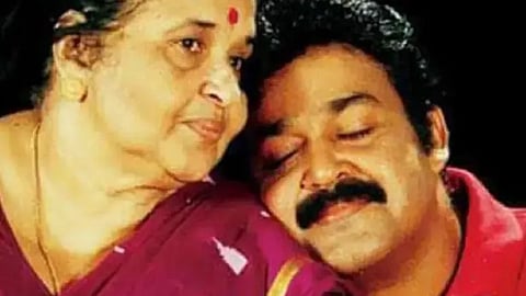 Mohanlal with Mother Santhakumari