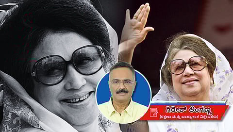 ಖಲೀದಾ ಜಿಯಾ: ಸರ್ವಾಧಿಕಾರಿ ಆಡಳಿತದ ವಿರುದ್ಧ ಹೋರಾಟ; ವಿವಾದಾತ್ಮಕ, ವಿಭಜಕ ಆಡಳಿತದ ಅಧ್ಯಾಯ ಮುಕ್ತಾಯ!