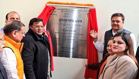 Atal Library inaguration