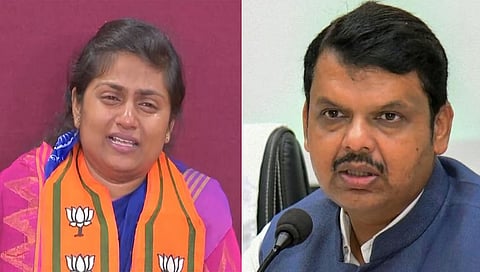 Pooja More-Jadhav And Devendra Fadnavis