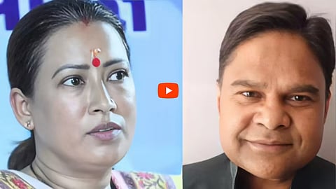 Rekha Arya-Girdhari Lal Sahu