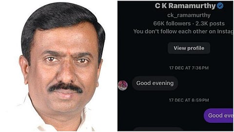 CK Ramamurthy