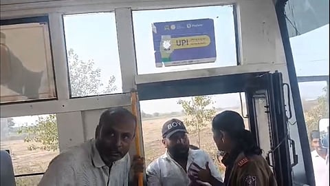 Woman Conductor Allegedly Slapped by Passenger