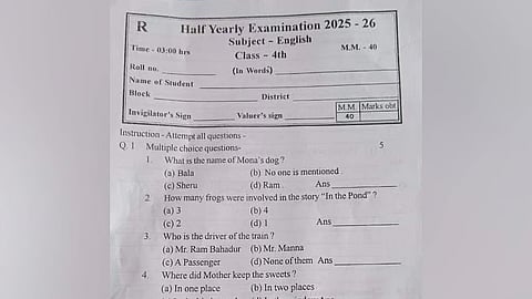 The query asked students to identify the name of Mona’s dog