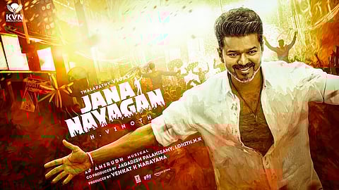 Jana Nayagan poster