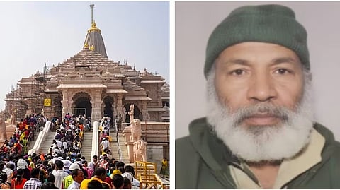 ಅಯೋಧ್ಯೆ ರಾಮಮಂದಿರದ ಸೀತಾ ರಸೋಯಿ ಬಳಿ ನಮಾಜ್ ಮಾಡಲು ಯತ್ನಿಸಿದ ಕಾಶ್ಮೀರಿ ವ್ಯಕ್ತಿಯ ಬಂಧನ