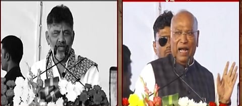 DK Shivakumar, Kharge