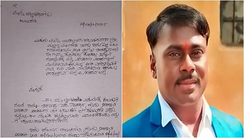 ತಹಶೀಲ್ದಾರ್ ಮಲ್ಲಣ್ಣ ಯಲಗೋಡ