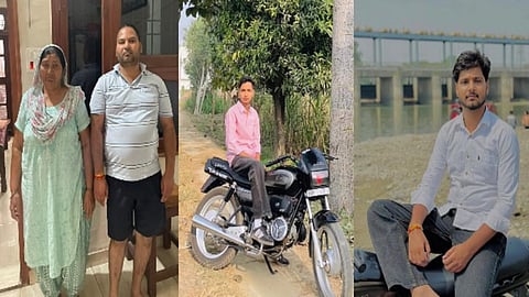 ಕುಟುಂಬದ ಸದಸ್ಯರು