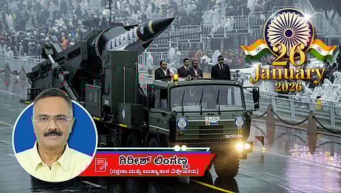 ಗಣರಾಜ್ಯೋತ್ಸವ 2026: ಭಾರತದ ಯುದ್ಧ ಸನ್ನದ್ಧತೆಯ ಪ್ರದರ್ಶನ!