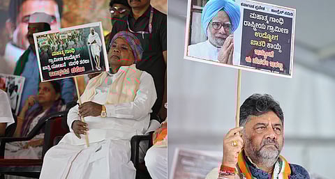 CM and DCM D K Shivakumar in VB G RAM G protest