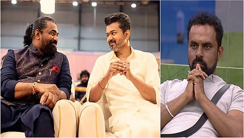 Vijay-Chakravarthy Chandrachud