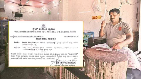 Bengaluru bans meat sale and slaughter on Feb 15