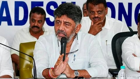 DK Shivakumar