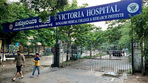 Victoria Hospital