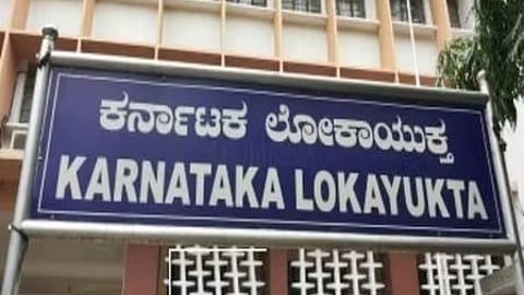 Lokayukta