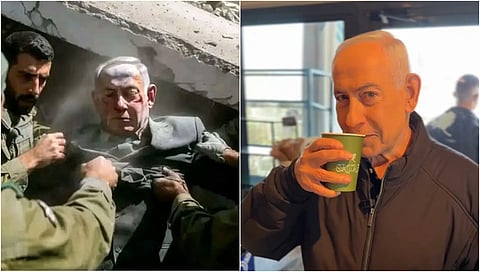 ನನಗೆ ಇರೋದ್ 5 ಬೆರಳು: ಸಾವಿನ ವದಂತಿ ಮಧ್ಯೆ ಚಹಾ ಕುಡಿಯುತ್ತ ಕಾಣಿಸಿಕೊಂಡ ಇಸ್ರೇಲ್ ಪ್ರಧಾನಿ, ಇರಾನ್ಗೆ ಮುಖಭಂಗ, Video!